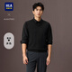 海瀾之家針織背心男輕商務(wù)經(jīng)典系列打底毛衣冬季男 黑色03 L 175/92A 推薦137~150斤