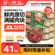力狼（LILANG）寵物貓糧幼貓成貓零食貓濕糧貓咪貓罐頭 金槍魚(yú)+雞肉170g*12罐