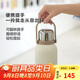 樂(lè )扣樂(lè )扣（LOCK&LOCK）大容量不銹鋼保溫壺保溫保冷水壺戶(hù)外旅行運動(dòng)水壺帶提手1L白色