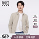 九牧王（JOEONE）夾克外套男裝【三防面料】翻領(lǐng)男春秋商務(wù)行政夾克外套男 TK1CX10317+卡其+修身版 L 碼175/96A(50)