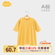 Aengbay昂貝 德絨嬰兒睡衣春秋兒童家居服新生兒衣服寶寶連體衣睡袍 黃色 90cm （適合1-2歲）
