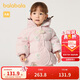 巴拉巴拉嬰兒羽絨服男童冬季女童短款外套花朵造型2024甜美萌208424107233