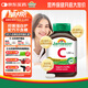 健美生（Jamieson）高含量維生素C緩釋片 1000mg/粒 100片/瓶天然無(wú)糖高活性VC促代謝