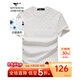 七匹狼短袖T恤男士夏季涼感字母漸變印花圓領短T潮流時尚男裝上衣 803(本白) XL 175