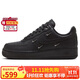 耐克NIKE板鞋女空軍一號AF1 AIR FORCE 1運動(dòng)鞋HQ1180-001黑39