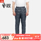黑冰（BLACKICE）極光200冬季保暖700蓬鵝絨加厚男女戶(hù)外登山徒步輕量羽絨褲8559 風(fēng)鈴灰 L /169克充絨量