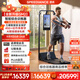 速境（Speediance）家用健身器材多功能一體機龍門(mén)架史密斯智能綜合訓練器力量健身站 GM2臻享版（旗艦滿(mǎn)配）