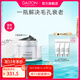 德海頓（dalton）肌膚均密面膜牡蠣面膜50ml提亮緊致淡紋細膩毛孔生日禮物雙十一