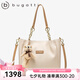 BUGATTI包包女包品牌輕奢侈女士單肩托特包七夕情人節(jié)生日禮物送女友老婆 米白色 精美禮盒包裝