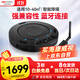 HIKVISION?？低暼螓溈孙L(fēng)視頻會(huì )議USB免驅無(wú)線(xiàn)6米拾音360°收音桌面型揚聲器適用40~60㎡