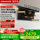老板（Robam）小黑翼超薄頂側雙吸油煙機灶具套裝D1P 變頻26風(fēng)量抽油煙機燃氣灶 家用大吸力油煙機煙灶套裝 【單煙機】D1P頂側雙吸/26大風(fēng)量