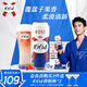 kronenbourg 1664桃紅啤酒500ml*12罐整箱裝精釀啤酒喜酒蘇超禮盒裝中秋節送禮