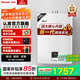 林內（Rinnai）【國家補貼立減15%】燃氣熱水器天然氣11升 家用恒溫一鍵ECO節能 強排式小尺寸 11QD01 以舊換新 11L 【低壓?jiǎn)?dòng)水氣雙調】
