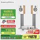 B&W寶華韋健606S3+天龍PMA900H功放家庭影院HIFI套裝2.0無(wú)源音箱 音響橡木色