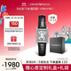 安普里奧·阿瑪尼（Emporio Armani）滿(mǎn)天星小方表系列女手表女士太陽(yáng)紋表盤(pán)復古皮帶送女友AR11623