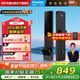 凱迪仕（kaadas）智能鎖 貓眼監控攝像指紋鎖 3D人臉識別智能門(mén)鎖 國家補貼 S260FV
