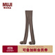 無(wú)印良品（MUJI）女式 合腳直角 褲襪 連褲襪打底襪女秋冬 DGE05A4A 深咖啡色 1條 L 身高160-165臀圍95-100A