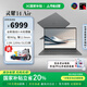 華碩靈耀14Air 驍龍版 國家補貼20% 驍龍X 2.8K 120Hz OLED 960g 12.9mm 高顏值超輕薄AI筆記本電腦 硯石灰 驍龍X1-26-100 AI處理器 32GB內存 1TB