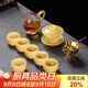 SUSHI CERAMICS整套功夫茶具套裝冰種琉璃三才蓋碗公道杯黃玉瓷輕奢禮盒