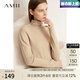 AMII中秋好禮2025秋季新款全羊毛毛衣堆堆領(lǐng)高領(lǐng)套頭上衣女打底針 杏色 160/84A/M