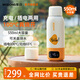 摩動(dòng)（modong）無(wú)線(xiàn)便攜式恒溫壺嬰兒調奶器保溫兒童外出泡奶充電恒溫杯真空保溫電熱水杯便攜式電熱水壺MD-TN10