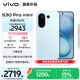 vivo S30 Pro mini 12GB+256GB 薄荷青 國家補(bǔ)貼 多彩小直屏 超級潛望長焦 6500mAh 學(xué)生 AI手機(jī)