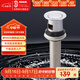 科勒（KOHLER）浴室配件 臺盆下水 銅合金彈跳落水7119T （嵌入式止水塞）101mm