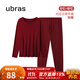 ubras保暖男士肌底衣套裝男士秋衣秋褲套裝保暖時(shí)尚打底內搭 絲絨紅色-輕暖 M