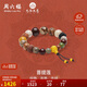 周六福九華山聯(lián)名菩提蓮黃金轉運珠手串男女款定價(jià)A1914674 約1.12g 