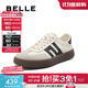 百麗（Belle）潮搭撞色休閑板鞋男2025新款商場(chǎng)同款厚底復(fù)古德訓(xùn)鞋8QF01AM5 白/灰/黑 42 (260mm)