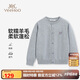 英氏（YEEHOO）女童毛衣兒童外套中大童針織開(kāi)衫上衣學(xué)院風(fēng)百搭保暖秋 灰色 120
