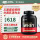 ON金標乳清蛋白粉 美國原裝進口 健身塑形 分離為主 高蛋白含量 香草冰激凌味 5磅/桶【冰爽不黏膩】