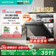 華帝（VATTI）【小飛碟Max】雙星子嵌入式洗碗機18+2套大容量全域洗獨立消毒智能投放五星消毒一級水效D3000Max 【18+2套】iD3000Max