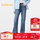巴拉巴拉童裝兒童牛仔褲女童秋裝款洋氣喇叭長(cháng)褲繡花甜美時(shí)尚舒適 牛仔中藍88201 150 cm