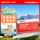 NYO3 100%磷蝦油 Omega-3 蝦青素膽堿400mg15粒便攜體驗裝[花少同款]
