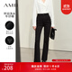 AMII女裝2025秋季新款極簡(jiǎn)經(jīng)典港風(fēng)修身微喇叭皮牌裝飾棉質(zhì)牛 黑色 L