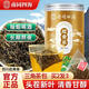 南同四海趕黃草四川古藺特趕級黃草的功效與作用趕黃草搭護肝茶熬夜養(yǎng)肝生