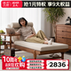 溪木工坊 實(shí)木貴妃椅客廳布藝沙發(fā)老榆木美人榻單人太妃椅休閑沙發(fā)椅 臥云貴妃榻