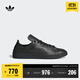adidas STAN SMITH DECON經(jīng)典板鞋男女阿迪達斯官方三葉草 黑色   42.5