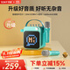 索愛(ài)（soaiy）SK15s話(huà)筒麥克風(fēng)k歌麥克風(fēng)音響一體機無(wú)線(xiàn)藍牙音箱唱歌專(zhuān)用神器家庭ktv音響套裝兒童話(huà)筒