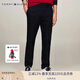 Tommy Hilfiger【斜紋微彈】秋冬男經(jīng)典商務(wù)通勤錐形褲長(zhǎng)褲西褲休閑褲35152