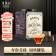 長盛川茶葉黑茶 醇味青磚茶120g罐裝 2014年老料磚茶切塊內(nèi)蒙奶茶自己喝