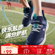 駱駝兒童運動(dòng)鞋網(wǎng)面透氣戶(hù)外休閑鞋不悶汗四季男女童中大童