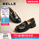 百麗（Belle）海鷗米色樂(lè )福鞋女皺皮商場(chǎng)同款通勤百搭鞋D7D1DAA5預售 黑色 38 (240mm)