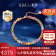 IL&CO尤珂「花滿棠」S925銀天然碧璽方糖手鏈女寶石手串七夕情人節(jié)禮物 【七夕送禮】7克拉多色碧璽手鏈