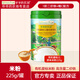 爺爺的農場(chǎng)有機嬰幼兒米粉豬肝粉強化鈣鐵鋅嬰兒米粉寶寶營(yíng)養輔食米糊低筋粉 有機高鐵原味米粉 225g*1罐