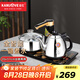 金灶（KAMJOVE）K9全自動上水電熱水壺茶具套裝泡茶壺?zé)惑w機全智能茶臺燒水壺 亮銀色 0.9L