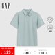 Gap男女裝2025春季新款吸濕速干logo短袖T恤polo衫休閑上衣724996 湖綠色 L (175/96A) 亞洲尺碼