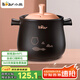 小熊（Bear）砂鍋煲湯鍋耐高溫不開裂4.5L大沙鍋燉鍋燃?xì)庠钐沾慑仭旧徑阃睢? title=