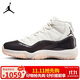 Jordan女休閑鞋喬丹AJ11櫻花康扣 JORDAN 11運動鞋AR0715-101白棕粉36.5